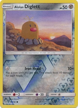 Alolan Diglett - 78/156 - Reverse