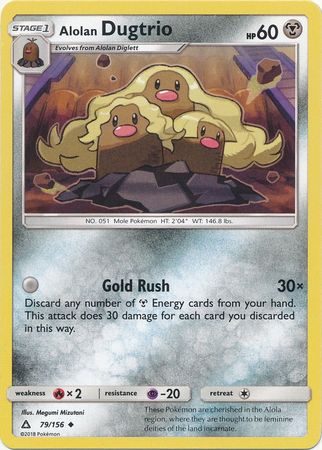Alolan Dugtrio - 79/156