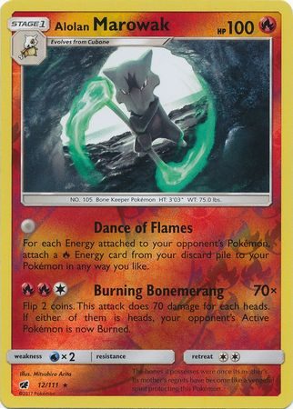 Alolan Marowak - 12/111 - Reverse