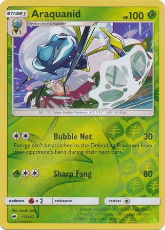 Araquanid - 15/147 - Reverse