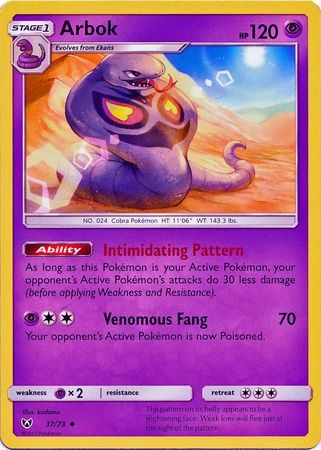 Arbok - 37/73
