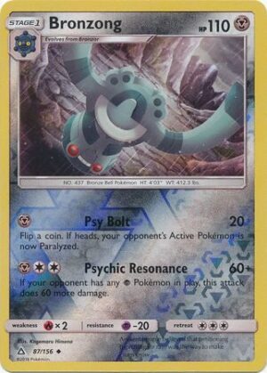 Bronzong - 87/156 - Reverse