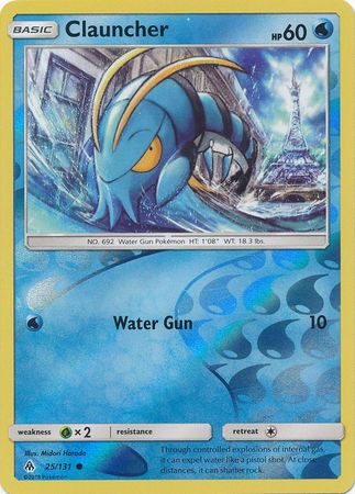 Clauncher - 25/131 - Reverse