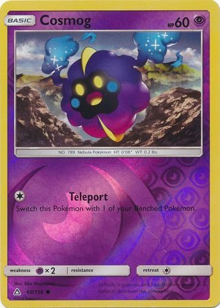 Cosmog - 60/156 - Reverse