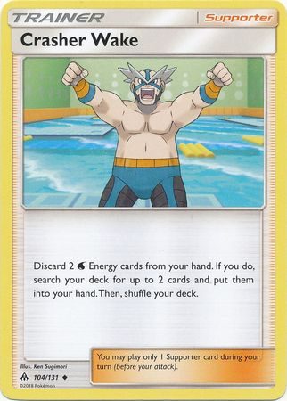 Crasher Wake - 104/131