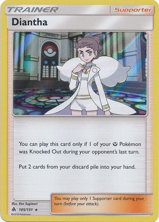 Diantha - 105/131 (Holo)
