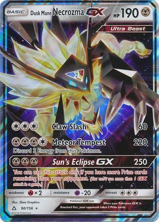 Dusk Mane Necrozma-GX - 90/156