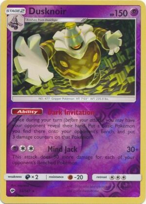 Dusknoir - 53/147 - Reverse