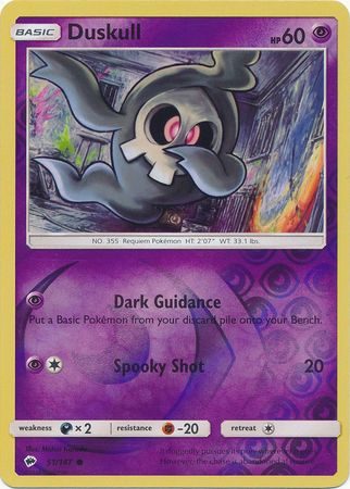 Duskull - 51/147 - Reverse