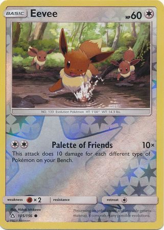 Eevee - 105/156 - Reverse
