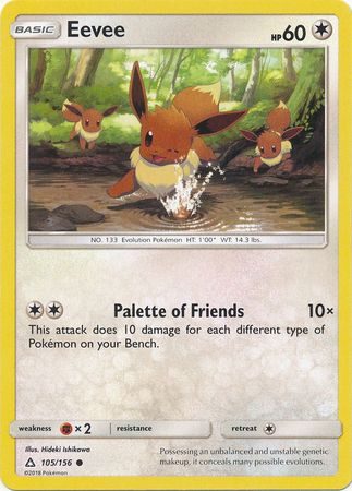 Eevee - 105/156