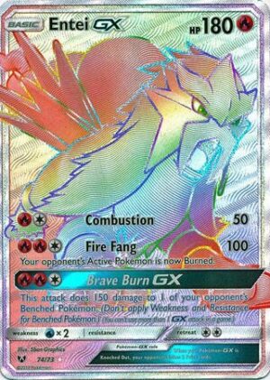 Entei GX - 74/73