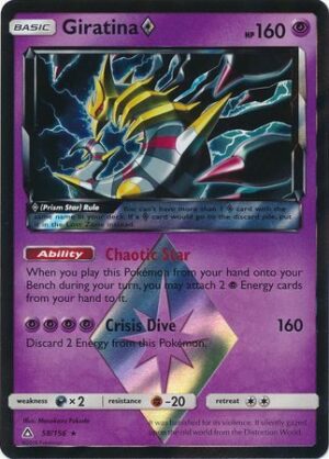 Giratina Prism Star - 58/156
