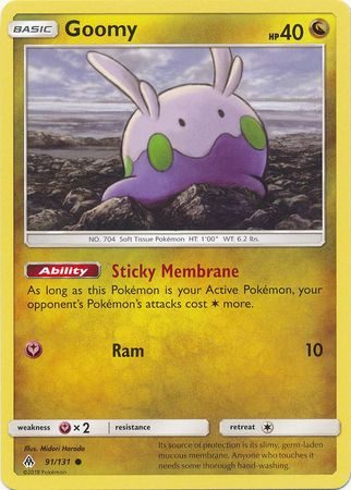 Goomy - 91/131