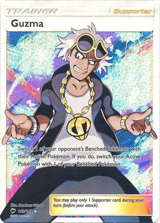 Guzma - 143/147