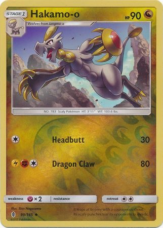Hakamo-o - 99/145 - Reverse