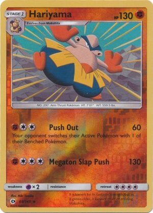 Hariyama - 68/149 - Reverse