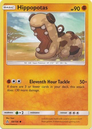 Hippopotas - 68/156