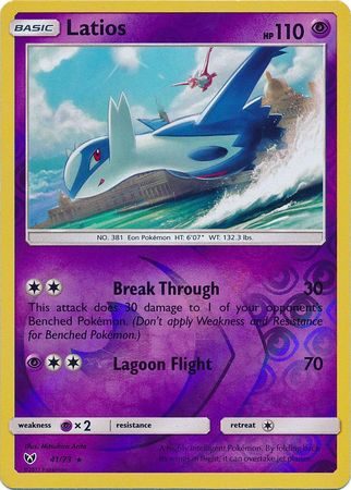 Latios - 41/73 - Reverse