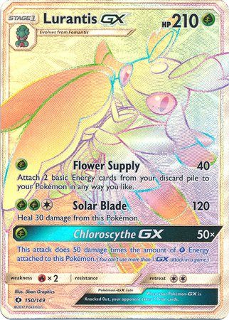Lurantis-GX - 150/149