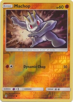 Machop - 63/145 - Reverse