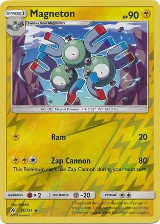 Magneton - 35/131 - Reverse