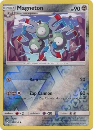 Magneton - 82/156 - Reverse