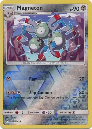 Magneton - 82/156 - Reverse