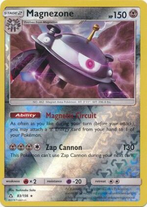 Magnezone - 83/156 - Reverse
