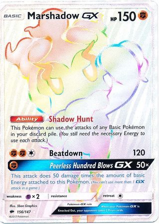 Marshadow-GX - 156/147
