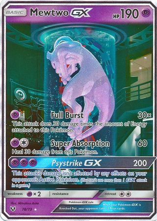 Mewtwo GX - 78/73