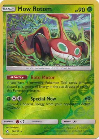 Mow Rotom - 14/156 - Reverse