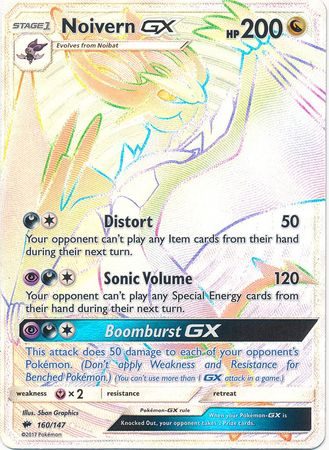Noivern-GX - 160/147