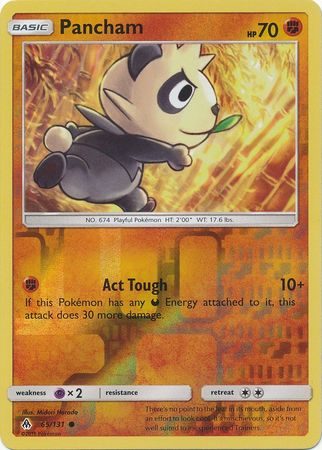 Pancham - 65/131 - Reverse