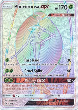 Pheromosa-GX - 158/156