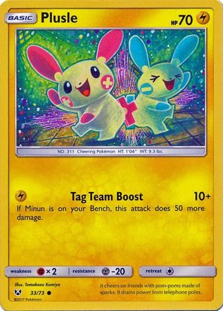 Plusle - 33/73