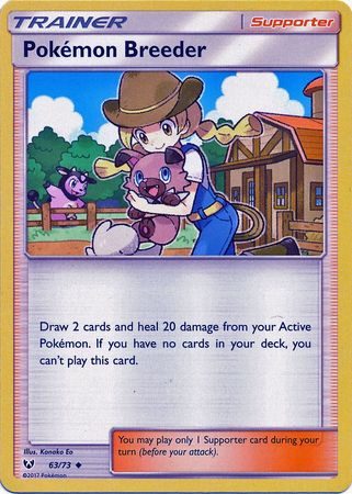 Pokémon Breeder - 63/73