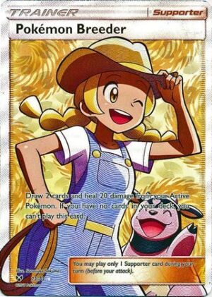 Pokémon Breeder - 73/73