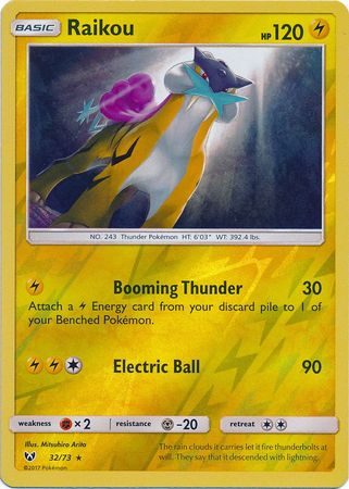 Raikou – 32/73 – Reverse