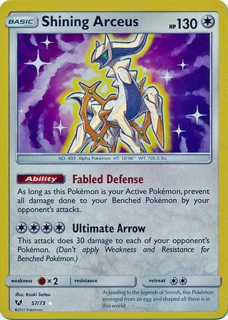 Shining Arceus - 57/73