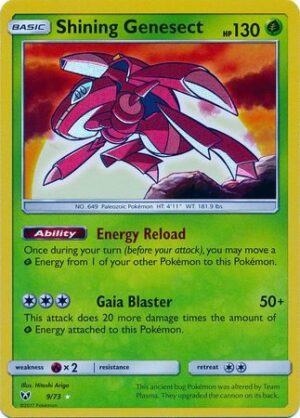 Shining Genesect - 9/73