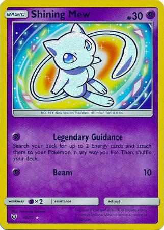 Shining Mew - 40/73