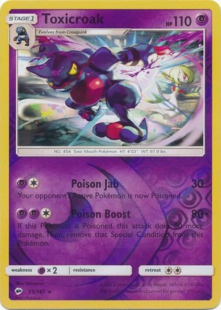 Toxicroak - 55/147 - Reverse