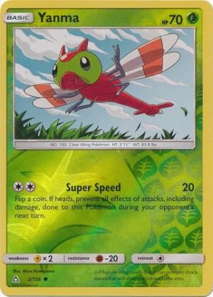 Yanma - 2/156 - Reverse