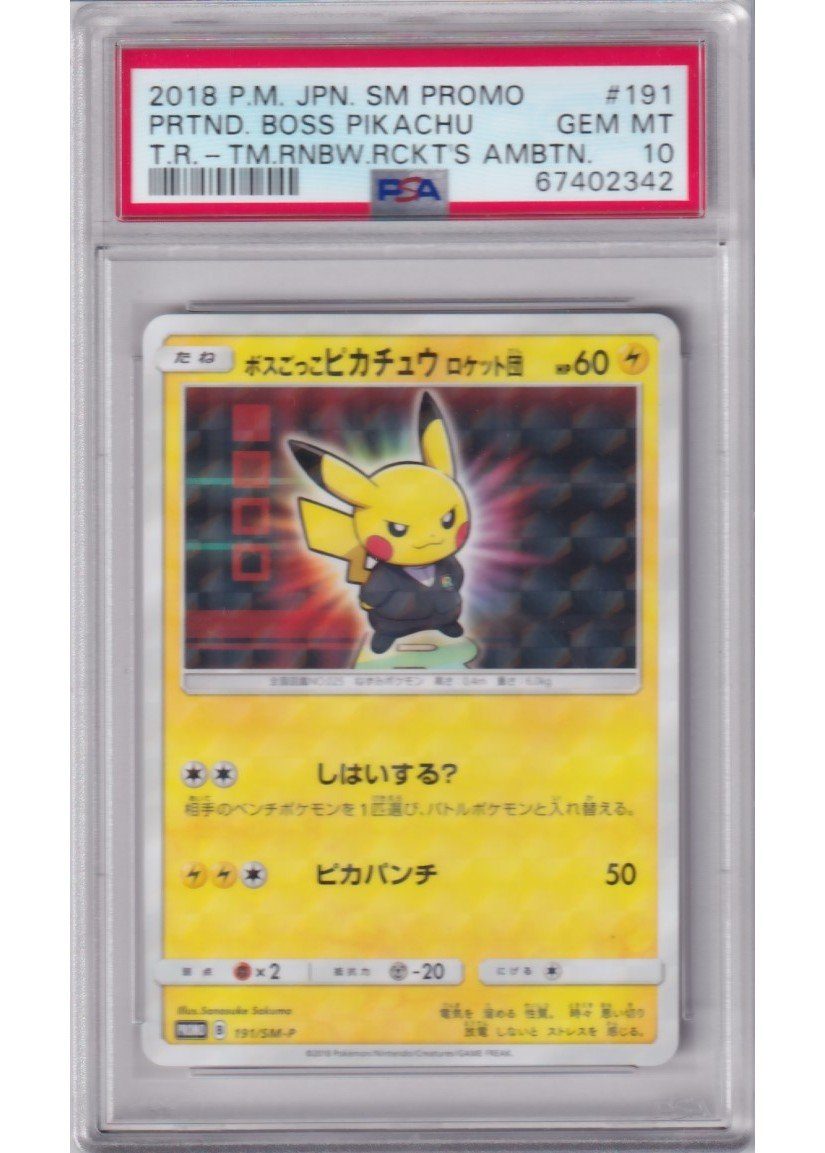 Pretend Boss Pikachu Team Rocket – 191/SM-P – PSA 10