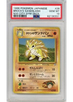 Brock's Sandslash  No Rarity Symbol 028 PSA 10