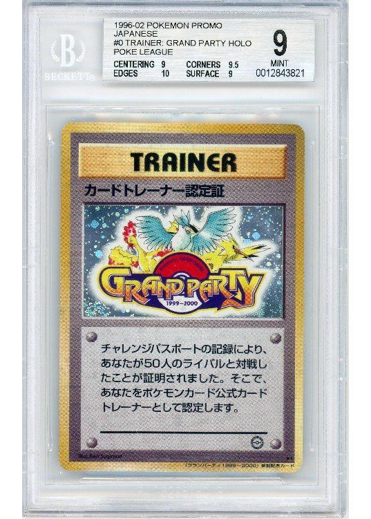 Grand Party – GR – BGS 9