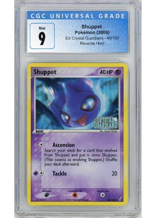 Shuppet 40/100 Reverse Foil CGC 9