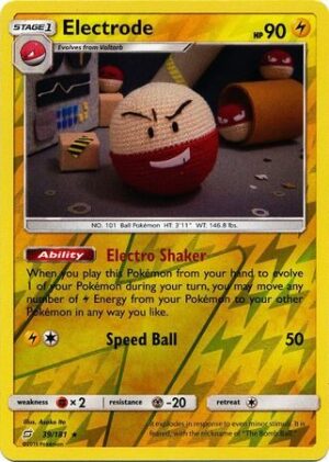 Electrode - 39/181 - Reverse