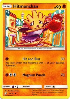 Hitmonchan - 74/181